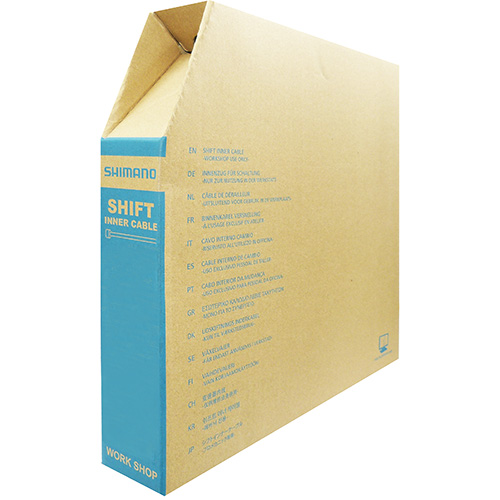 Shimano Schaltzug 1,2 x 2100mm